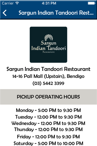 Sargun Indian Tandoori Restaurant screenshot 2