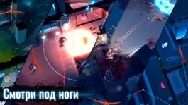 Game screenshot Death Point apk