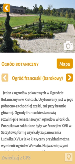 Geopark Kielce(圖3)-速報App