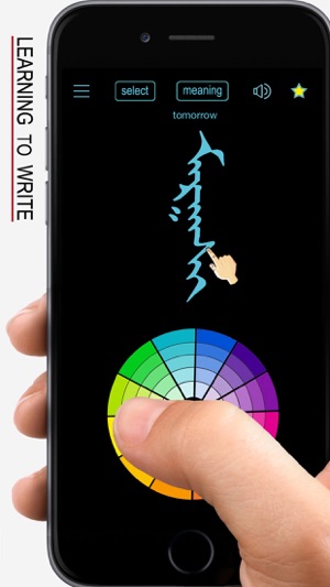 Learn Mongolian Handwriting !(圖1)-速報App