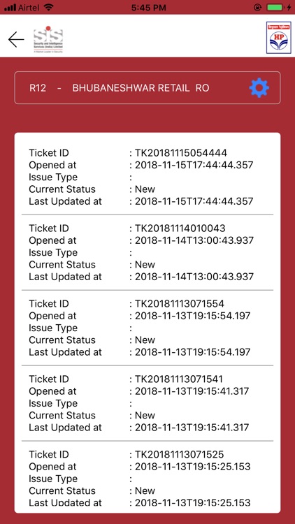SISTTLS screenshot-7
