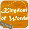 Kingdom of Words : Premium