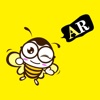 小蜜蜂AR