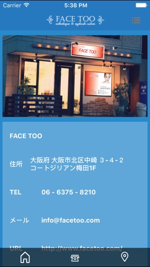 FACE TOO（フェイストゥー）(圖3)-速報App