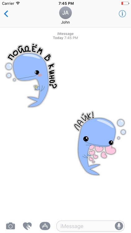 Blue Melancholy Whale Platon