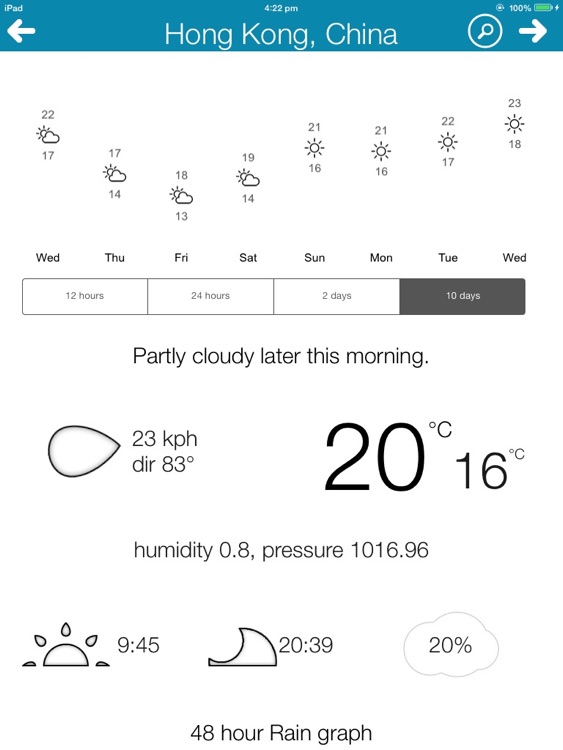 Weather Edge HD