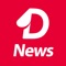 NewsDog is the SMALLEST India news app that keeps you informed of India news daily in a most efficient way