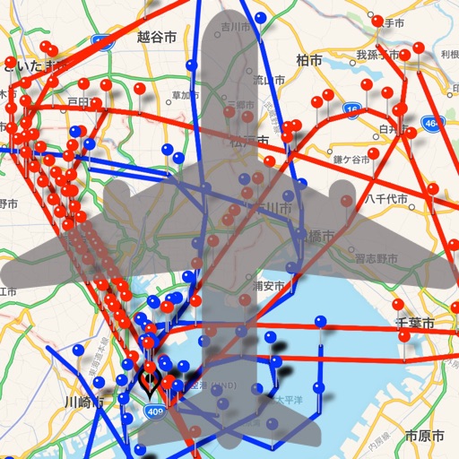 Haneda New Route Search