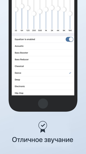 iphoneda flac dinleme
