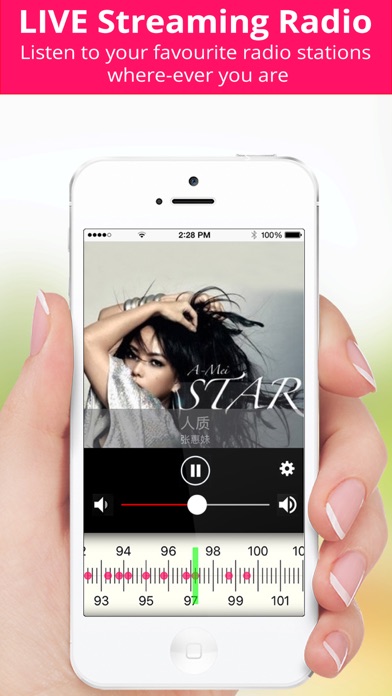 How to cancel & delete Radio SG - Top #1 Singapore FM from iphone & ipad 1