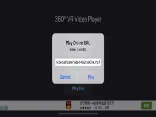 Screenshot 2 360 VR Video Player Pro iphone