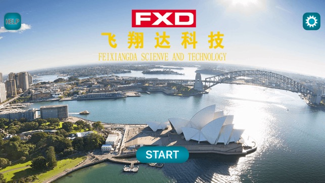 FXD WIFI(圖1)-速報App