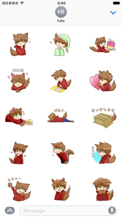 Kawaii Kemono Sticker