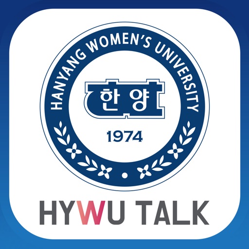 하이유톡