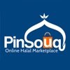 Pinsouq ตลาดสินค้าฮาลาลออนไลน์
