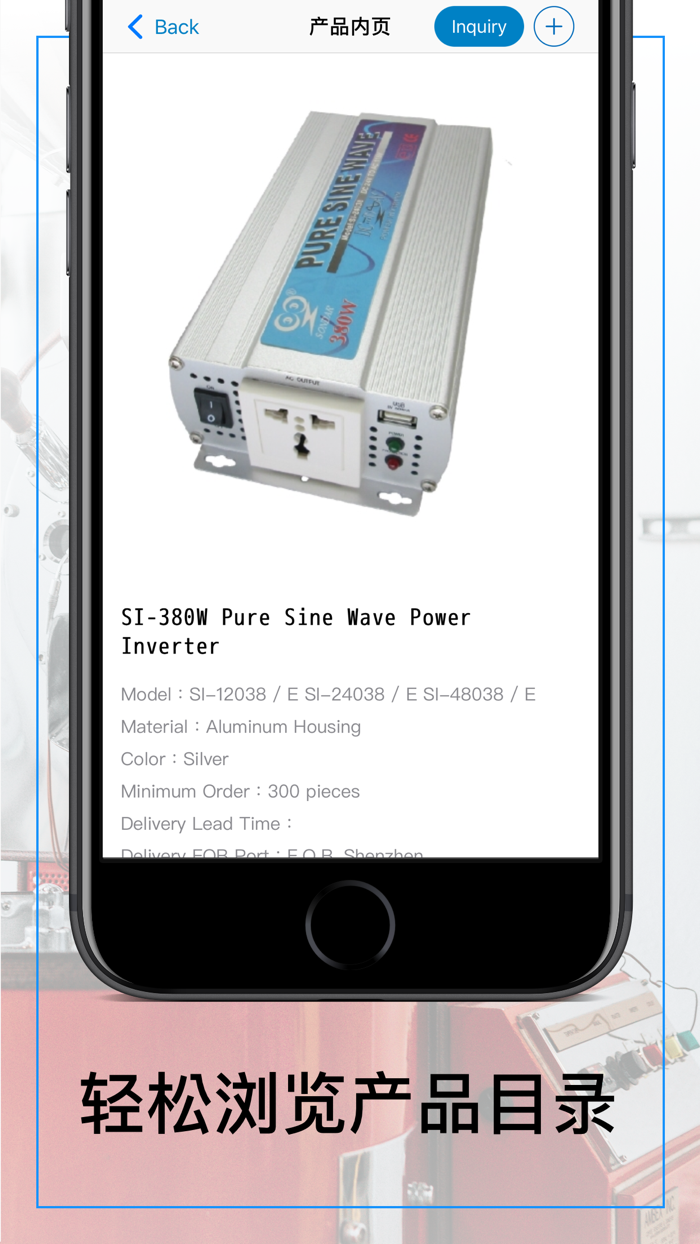 CENS.com - 台湾优质供应商平台
