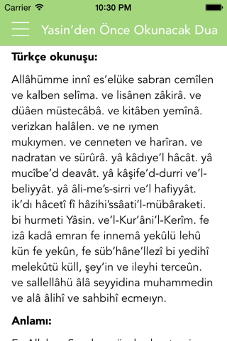 Yasin Suresi (Yasin-i Şerif) - náhled
