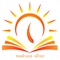 App to search books in Jain Gyanbhandars