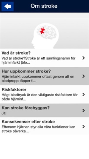 STROKE - Riksförbundet(圖3)-速報App