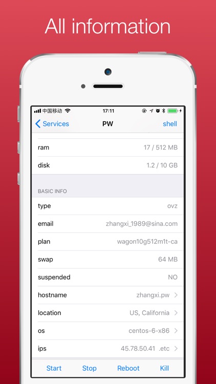 Bandwagon screenshot-0