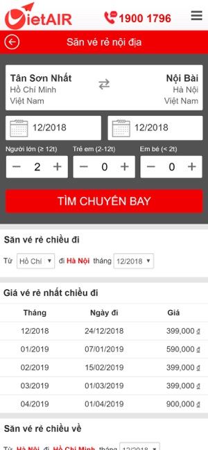 Ve may bay gia re(圖8)-速報App