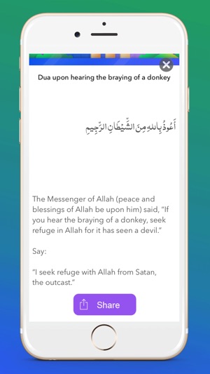 Muslim Prayer's(圖9)-速報App