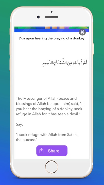 Muslim Prayer's screenshot-8