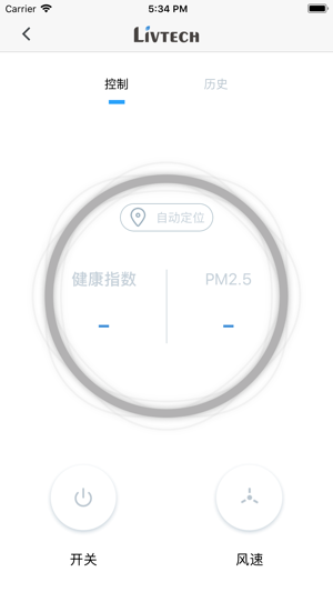 Livtech(圖4)-速報App