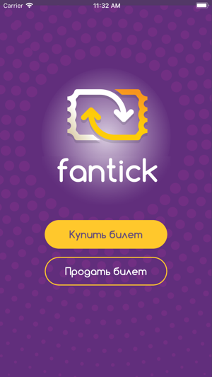 Fantick(圖1)-速報App