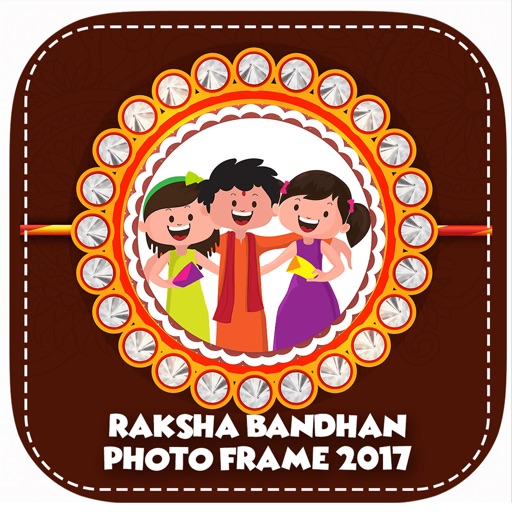 Raksha Bandhan Photo Frames 2017