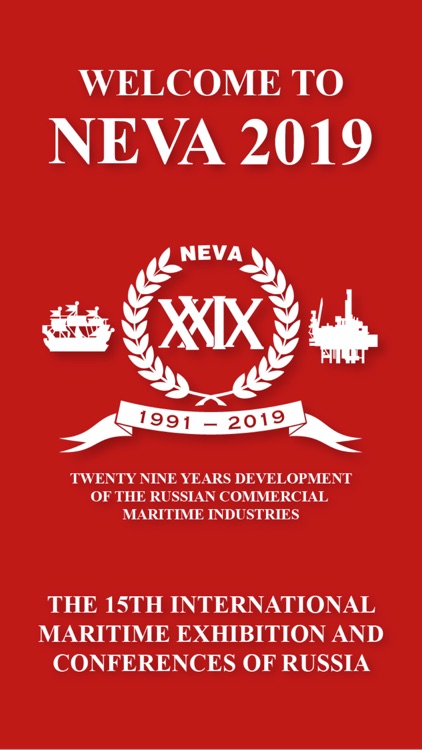 NEVA 2019