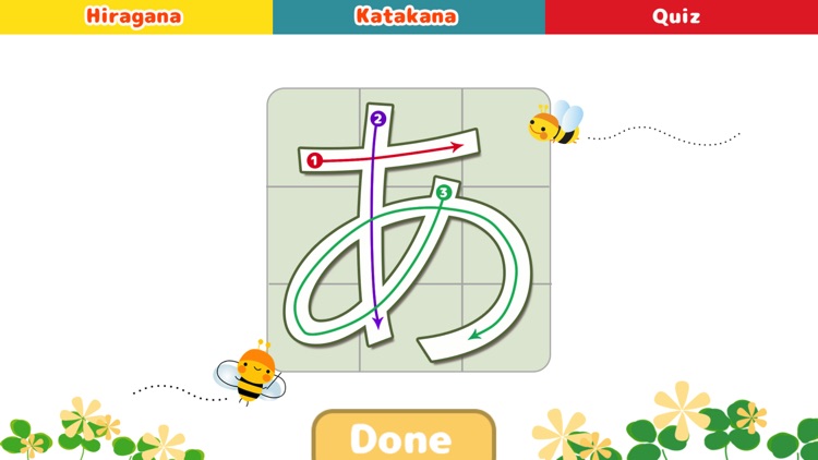 Learn Japanese Today