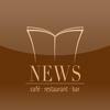 Cafe News