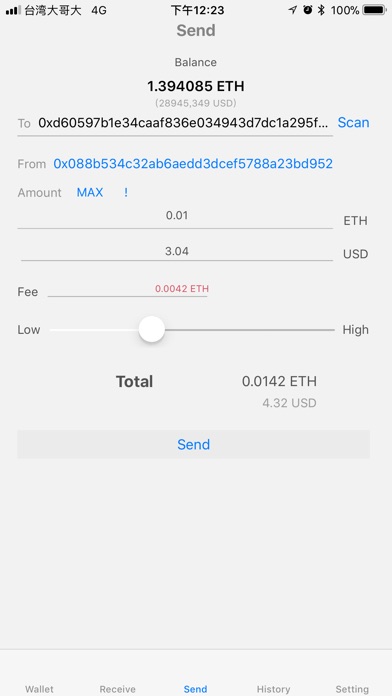 CoolWalletS screenshot 4