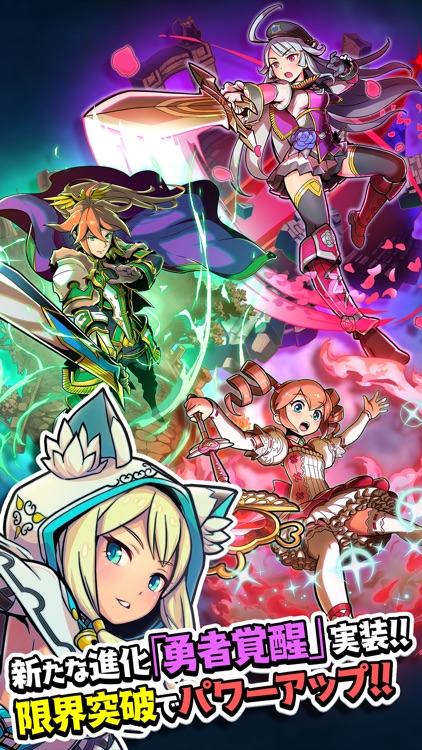 スマッシュ&マジック screenshot-4