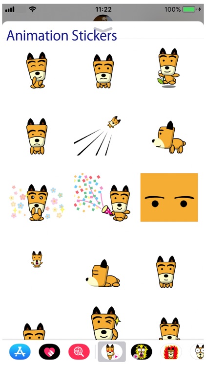 TF-Dog Animation 4 Stickers