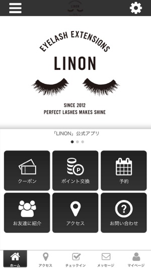 EYELASH LINON