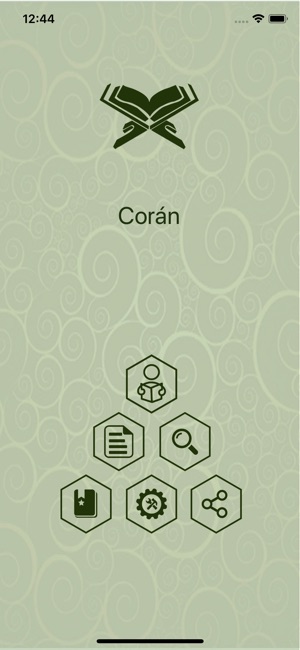 Corán en español(圖1)-速報App