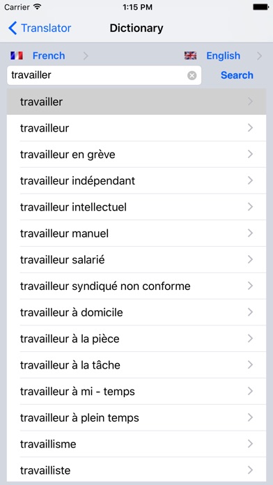 Offline Translator En-Fr screenshot 2