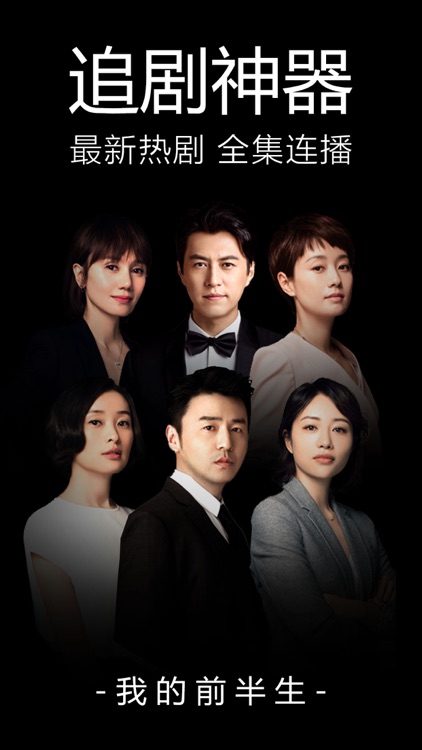 Baidu Videos