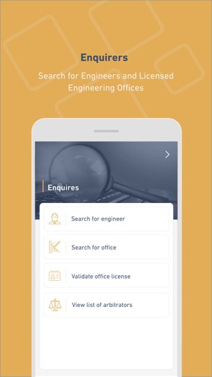 Saudi Council of Engineers(圖3)-速報App