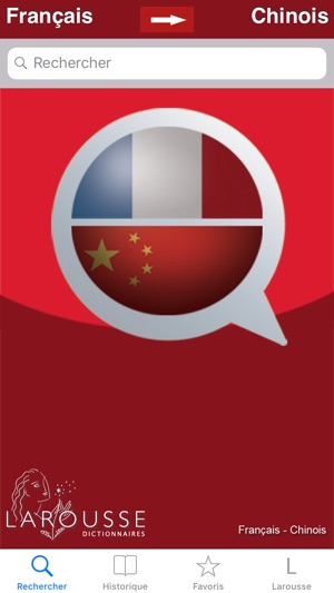 Dictionnaire Chinois-Français(圖1)-速報App