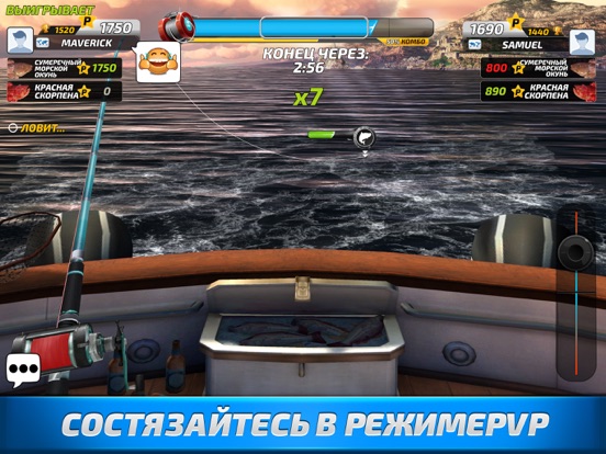 Fishing Clash: Рыбалка Игра для iPad