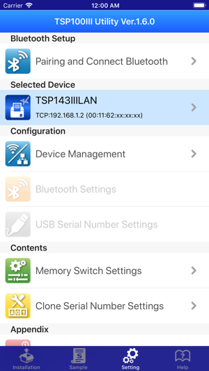 TSP100III Utility(圖3)-速報App