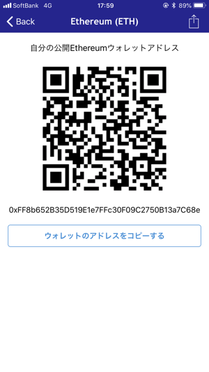 IPPO Wallet(圖4)-速報App