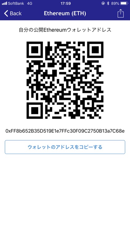 IPPO Wallet screenshot-3