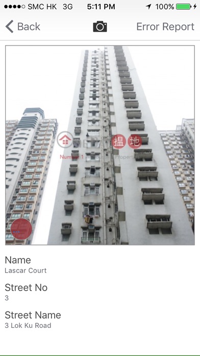 Hong Kong Buildings | Oneday screenshot 4