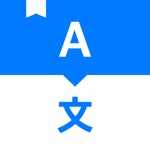 Voice & Camera Translate