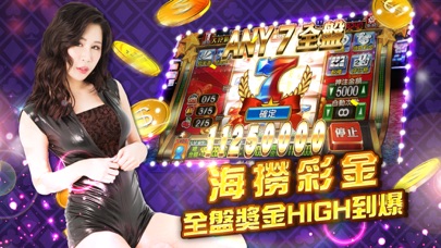 澳門娛樂城 0.0.15 IOS CASINO 澳門娛樂城 0.0.15 IOS
