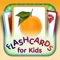 Flashcards are an easy and interesting way for your child recognize the world around them